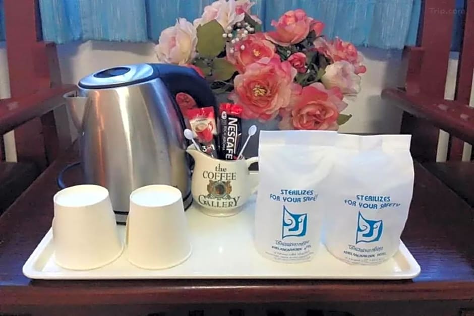 Khelang Nakorn Hotel