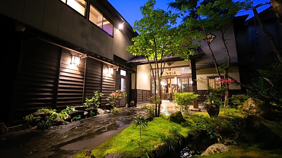 Ryokan Fukinoya