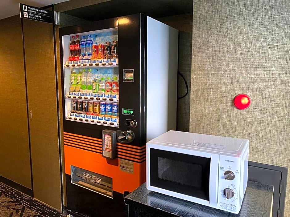 APA Hotel Hachiojieki Kita