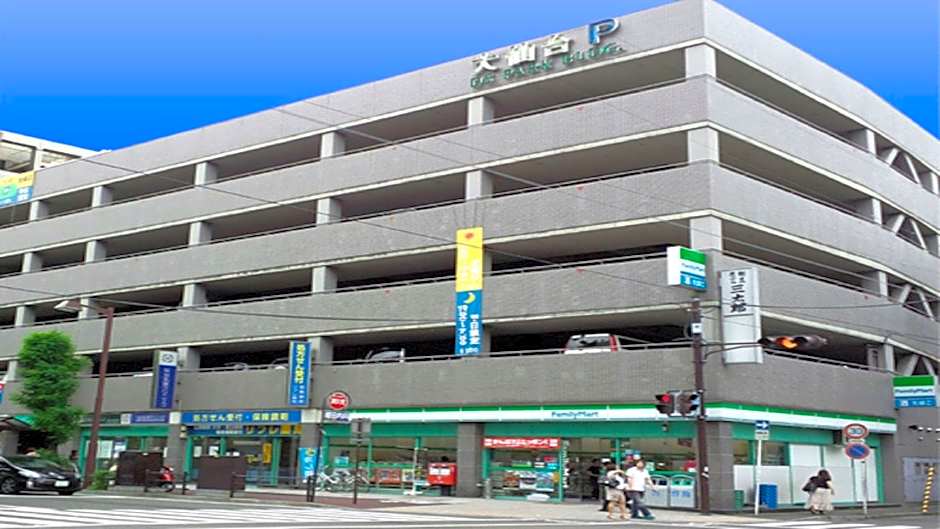 Hotel Green With