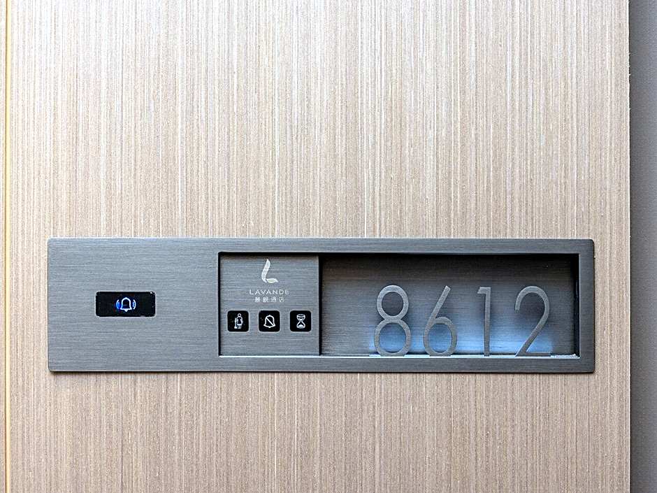 Lavande Hotel Guangzhou Tianhe Gangding Metro Station