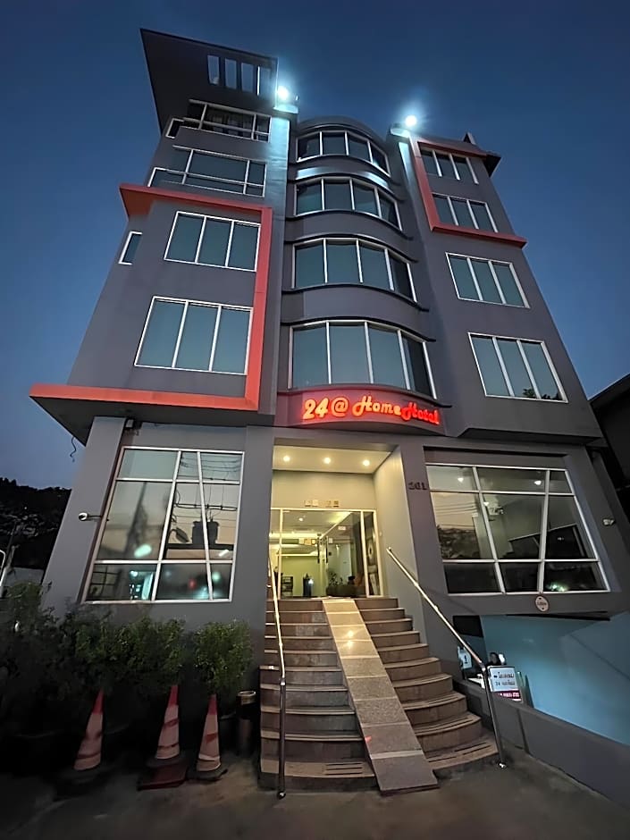 24@home Hotel