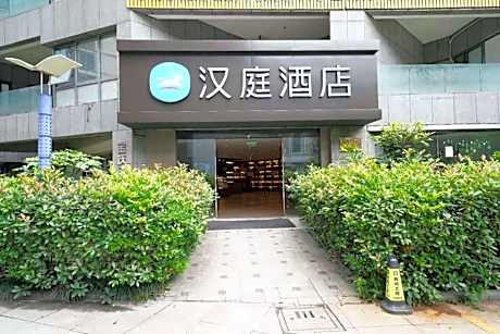 Hanting Hotel Shaoxing Keqiao Exhibition Center