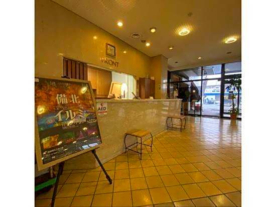 Shobara Grand Hotel - Vacation Stay 06844V