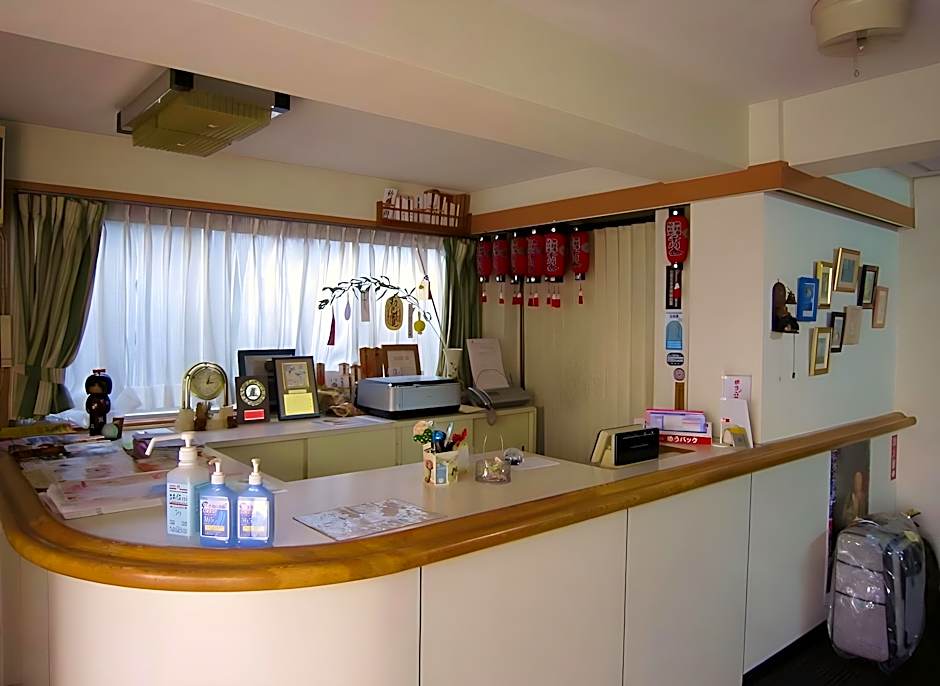 Pension Kitashirakawa