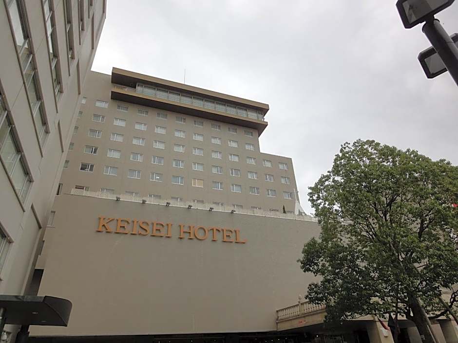 Mito Keisei Hotel