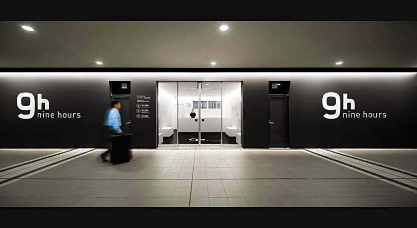 9h nine hours Narita Airport