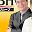 Hotel Tsubame Hills