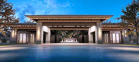 Xiong An International Hotel 雄安国际酒店