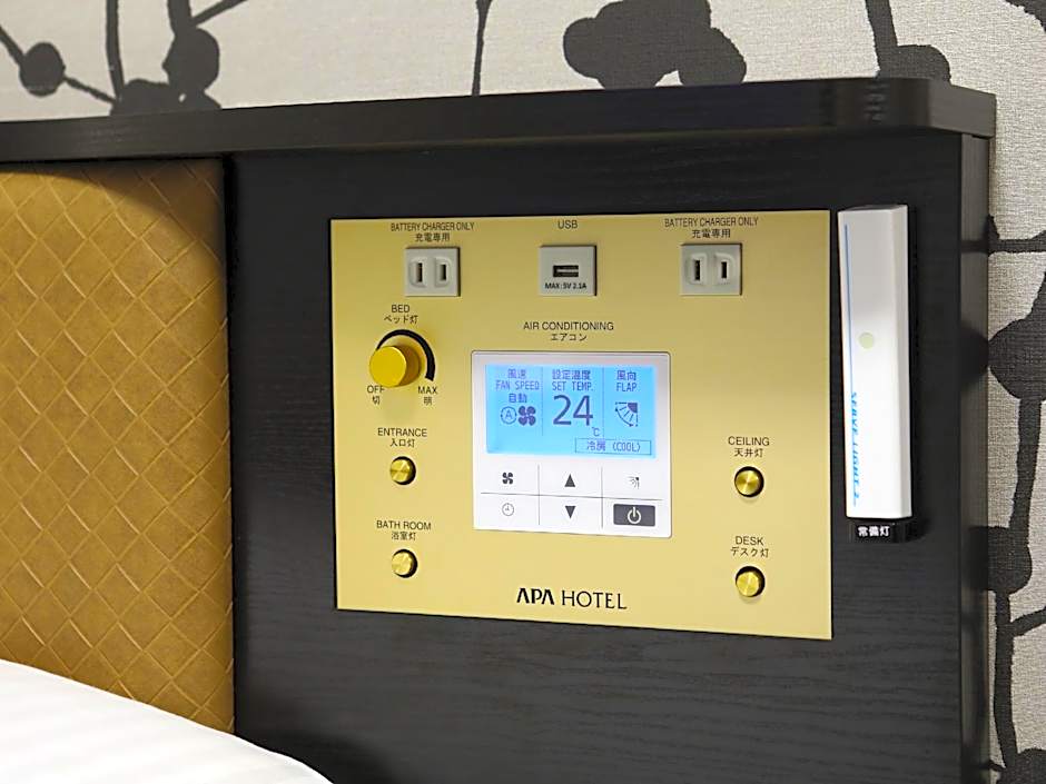 APA Hotel Ayase Ekimae