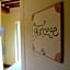 Alter Ego b&b Assisi