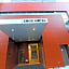 Edge Hotel Washington Heights
