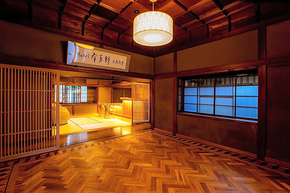 Hotel Utano Kyoto Besho