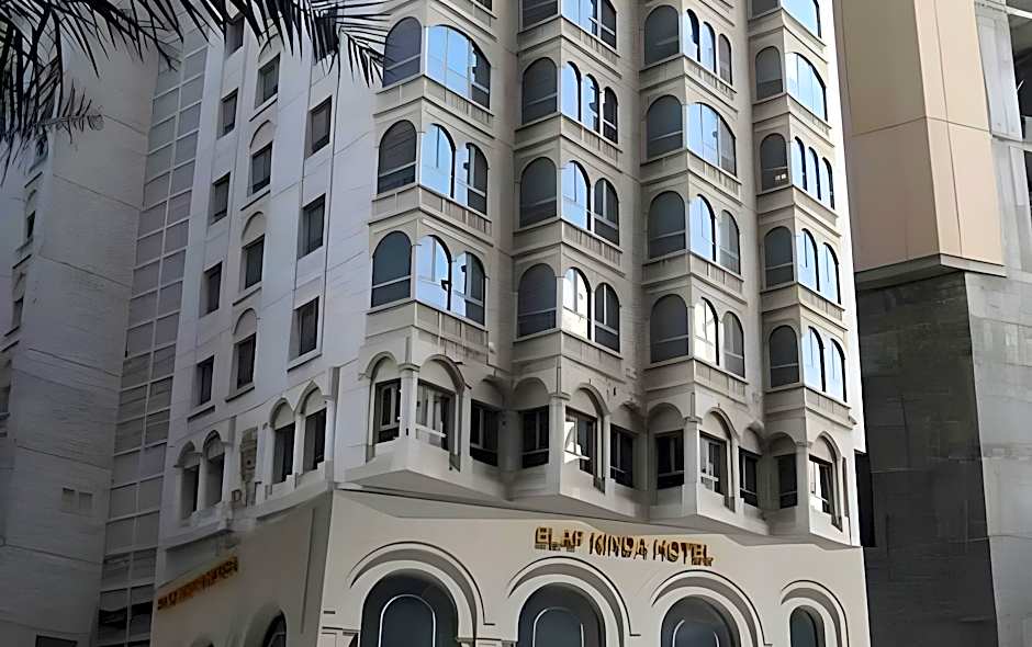Elaf Kinda Hotel