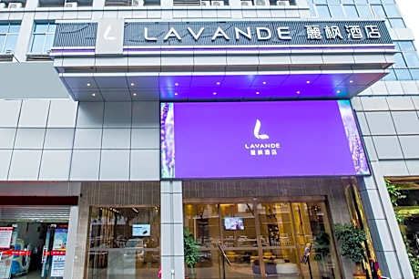 Lavande Hotels·Dongguan Dongcheng