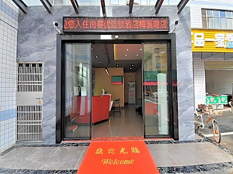 Thank Inn Hotel Hunan Changsha Yuelu Meixi Lake West Bus Station
