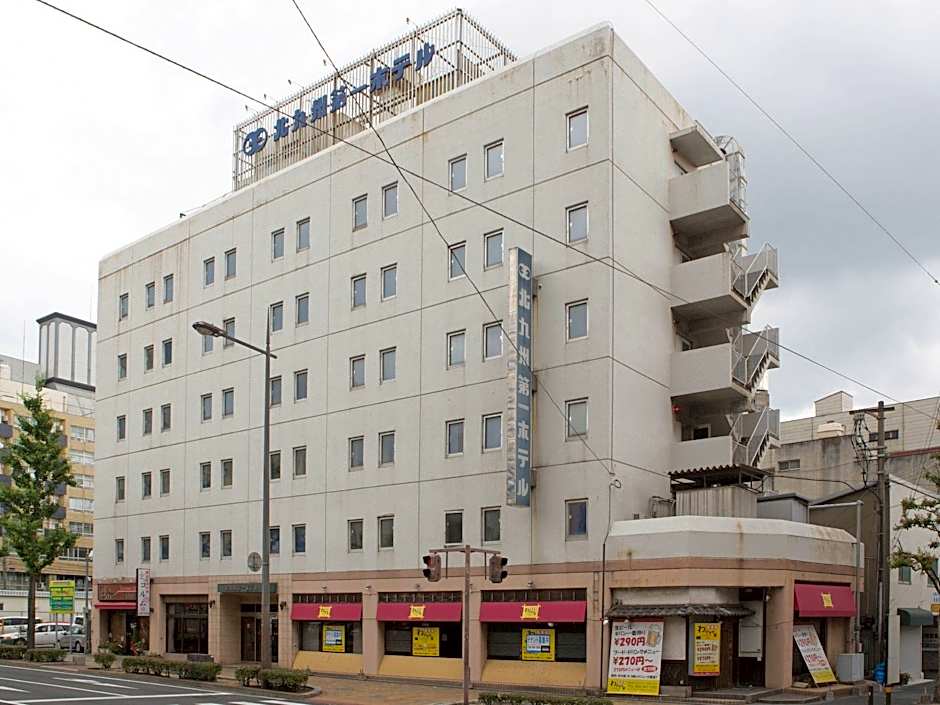 Urban Place Inn Kokura