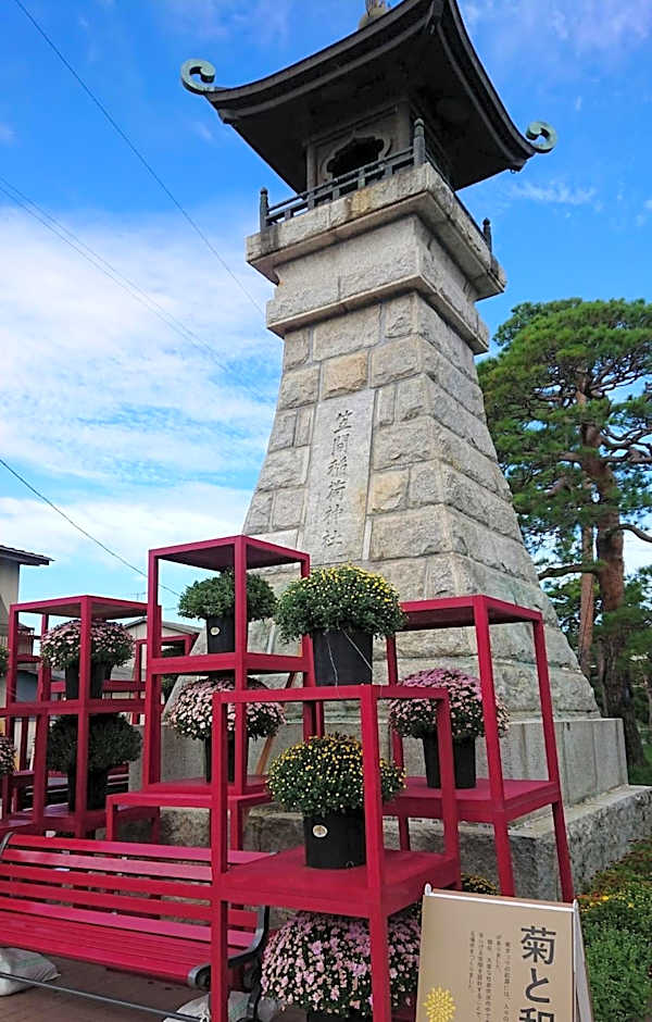 Monzen House - Vacation STAY 71905v