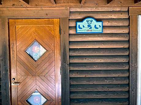 B-0145-004 Morinokuni Ichii