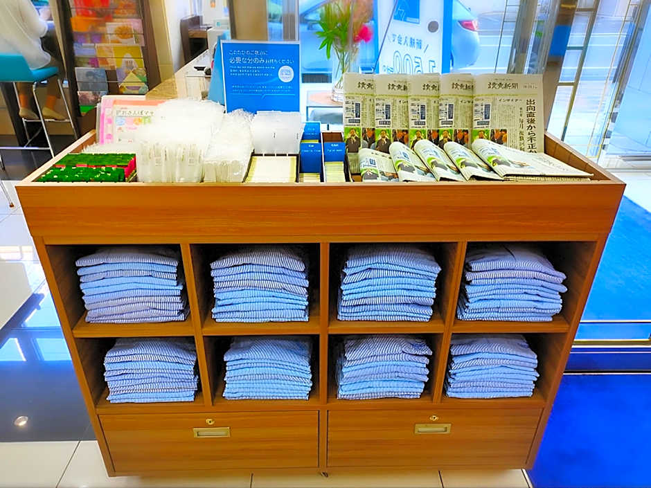 Toyoko Inn Fukuyama-Eki Shinkansen Minami-Guchi
