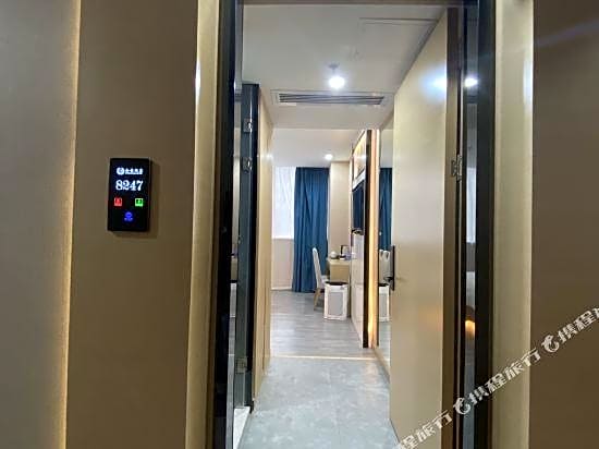 Jinsheng Hotel (Guangzhou Xiancun Metro Station)
