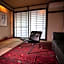 Yufuin Bath Satoyamasafu