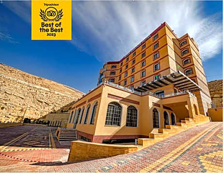 Petra Canyon Hotel