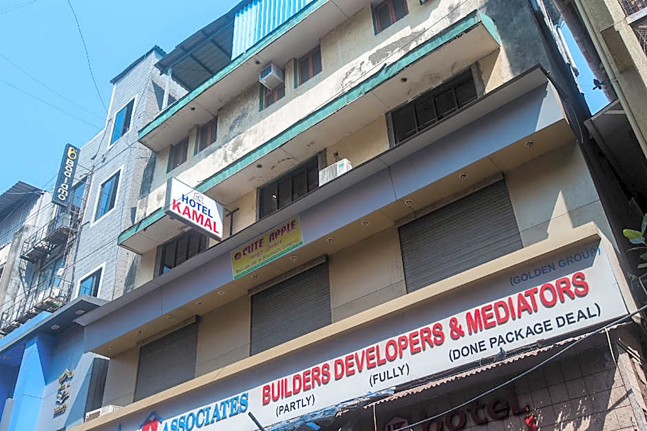 Hotel Kamal By OYO Rooms – Bombay/ Mumbai, KY