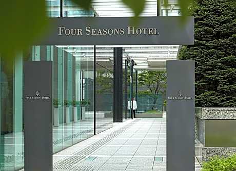 Four Seasons Hotel Tokyo At Marunouchi