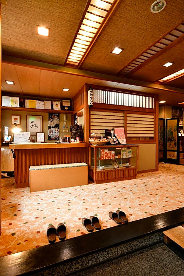 Kusatsu Onsen Ryokan Tamura