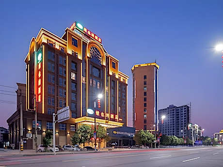 Vienna Hotel Jiangxi Yifeng