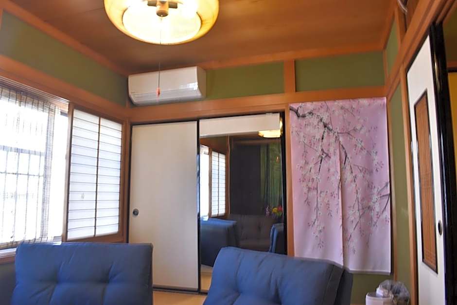 GUEST HOUSE DON'S HOME