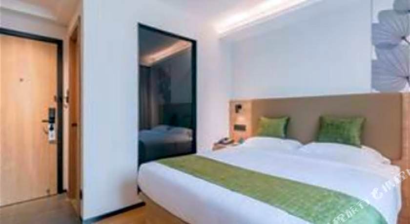 GreenTree Inn Beijing South Railway Station Tiantan Puhuangyu – Beijing, NY