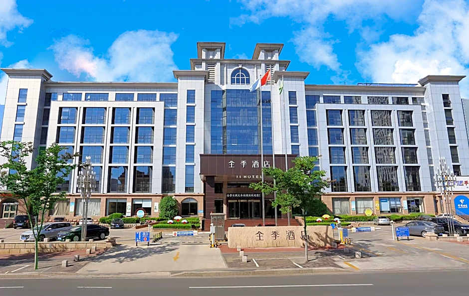 Hanting Hotel Rizhao Railway Station                                                      