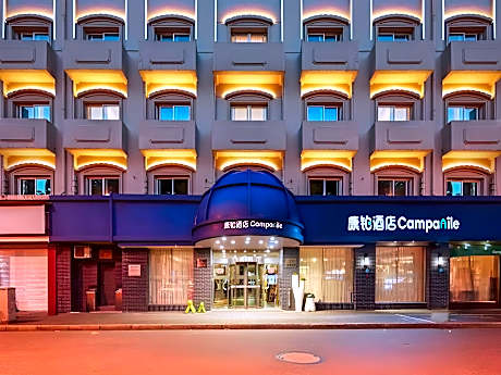 Campanile Shanghai Bund Hotel