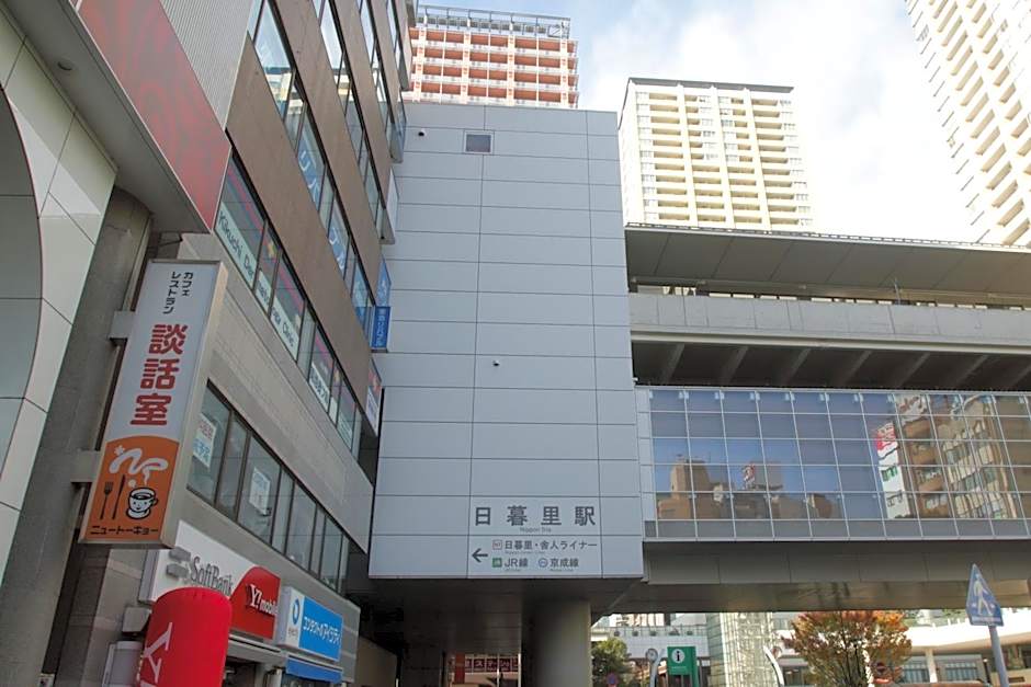 Tokyo Tourist Inn