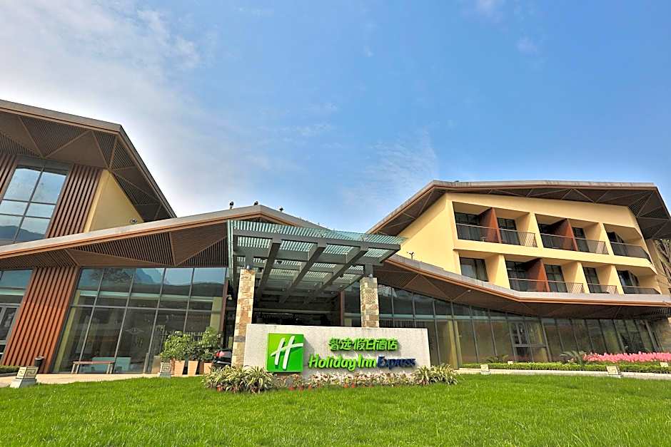 Holiday Inn Express Emei Mountain By IHG