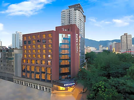 Campanile Hotel Lanzhou Nanguan Shizi