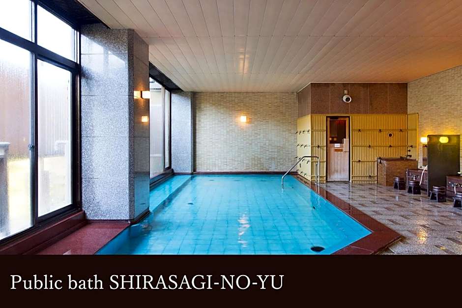 Yamanaka Onsen Kissho Yamanaka