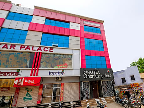 Hotel Shankar Palace Beawar