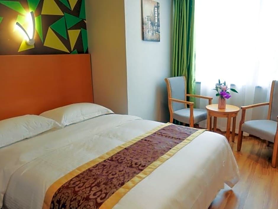 Vatica Hefei Lujiang Road Hotel
