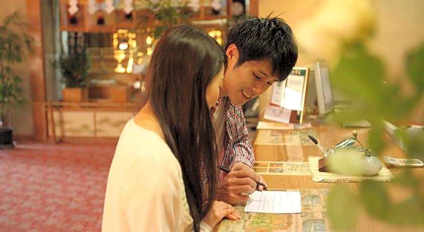 Hotel Kaminoyu Onsen