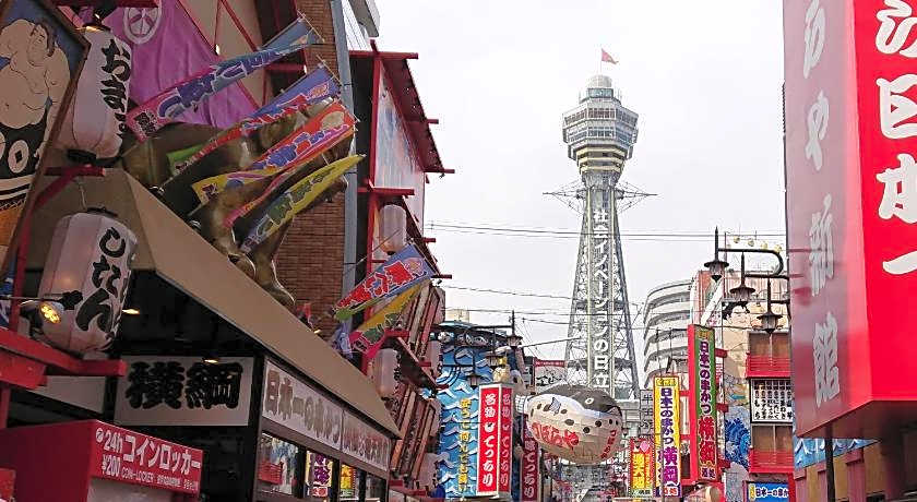 Hotel Chuo Bridge