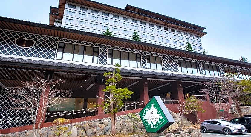 Kitayuzawa Mori no Soraniwa