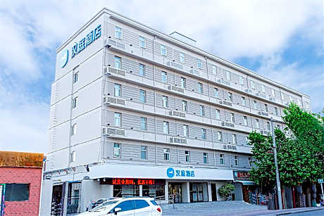 Hanting Hotel Xuchang Caowei Gucheng