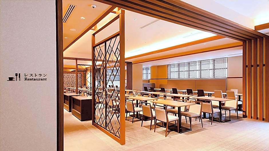 Hotel Keihan Kyoto Hachijoguchi
