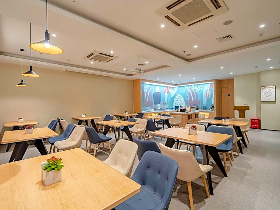 Hanting Hotel (Hefei Huaihe Road Pedestrian Street – Hefei, VA