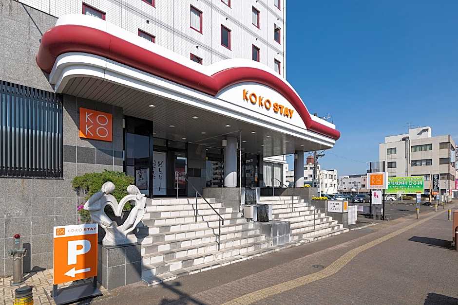 Hotel Wing International Miyakonojo