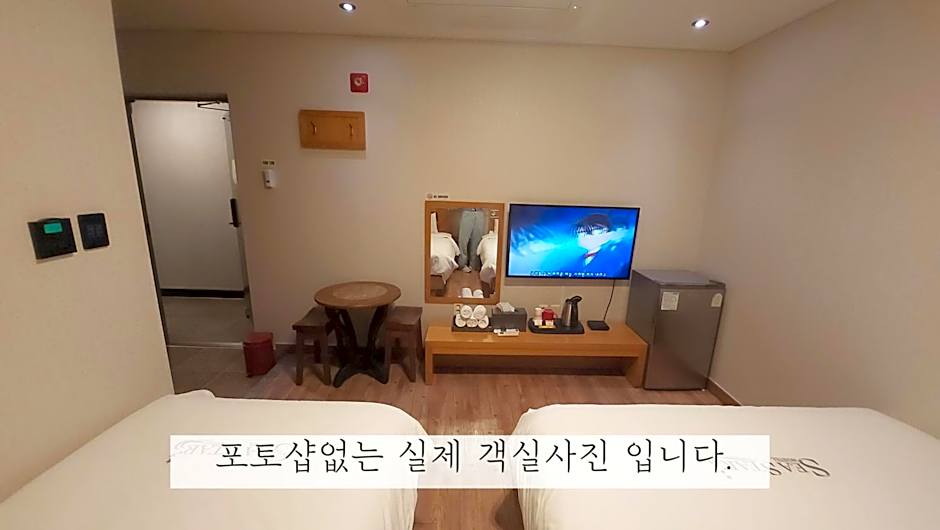 Sea Star Hostel