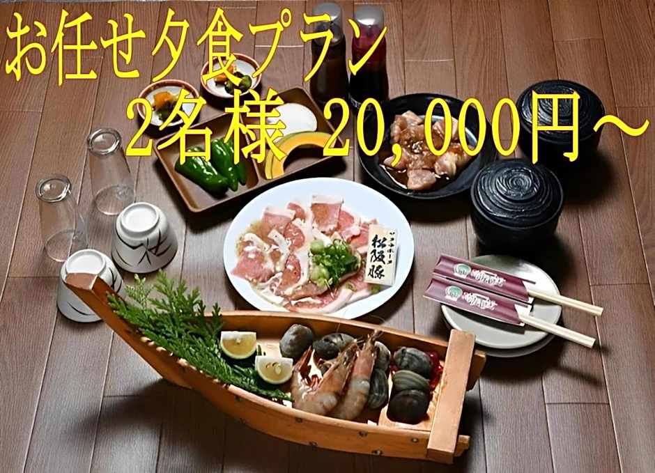 Ryoufuso